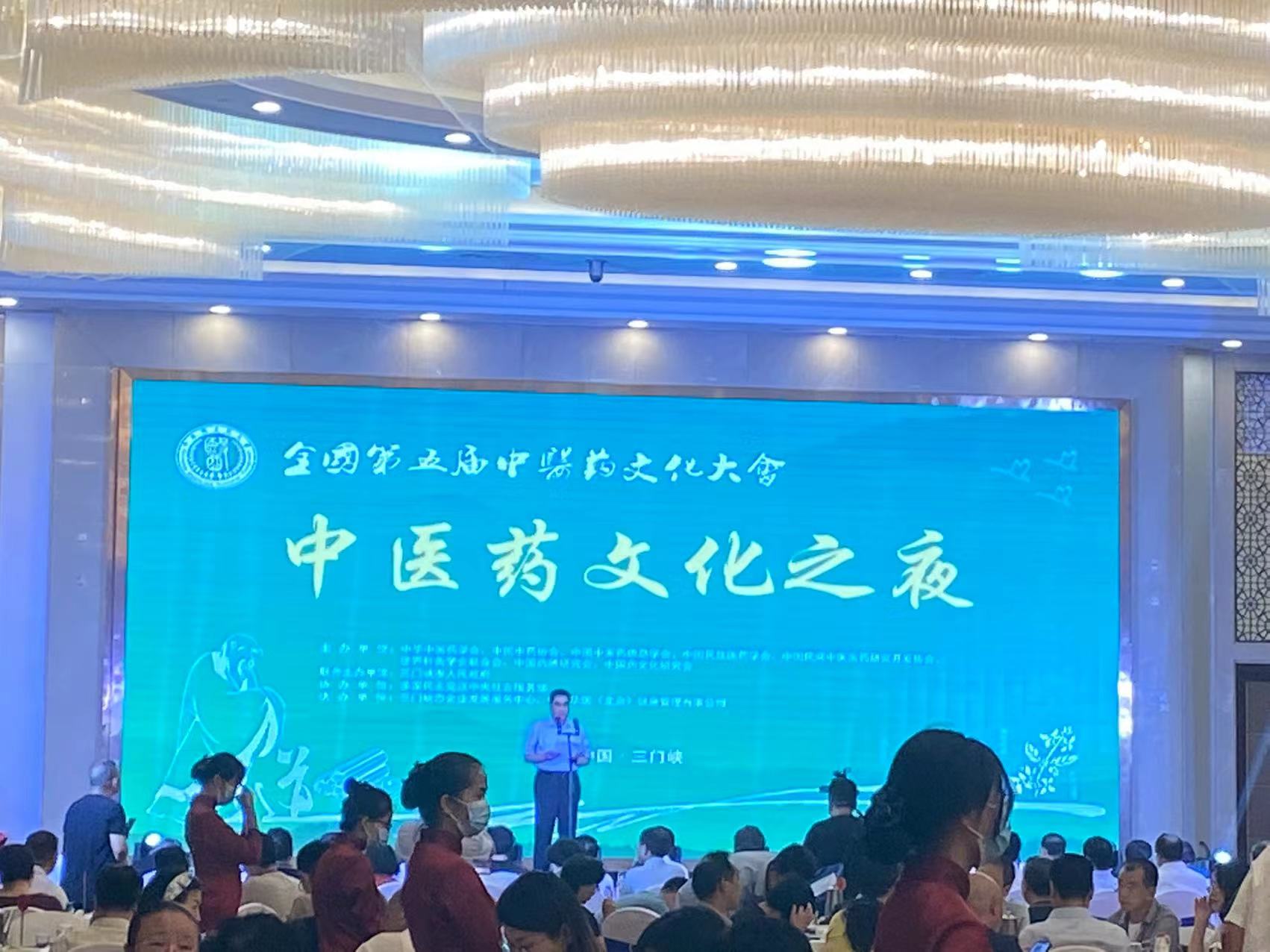 團(tuán)隊風(fēng)采